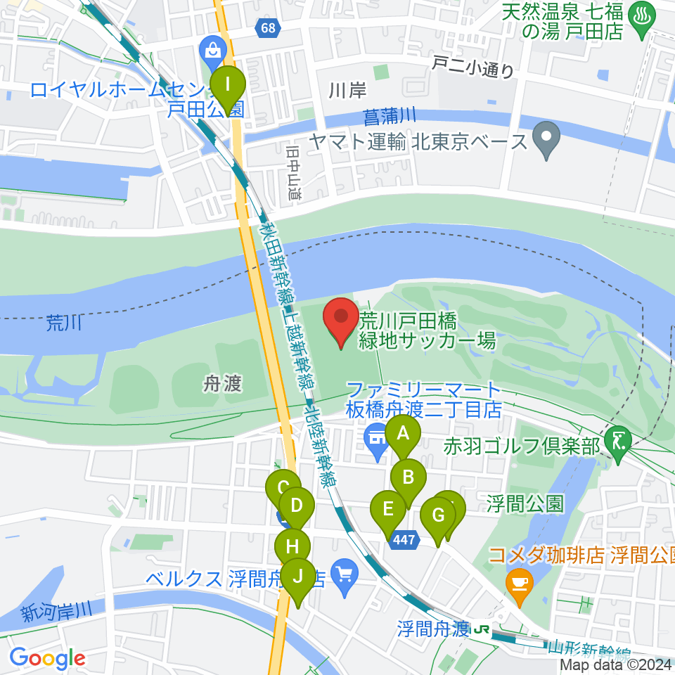 荒川戸田橋サッカー場周辺のファミレス・ファーストフード一覧地図