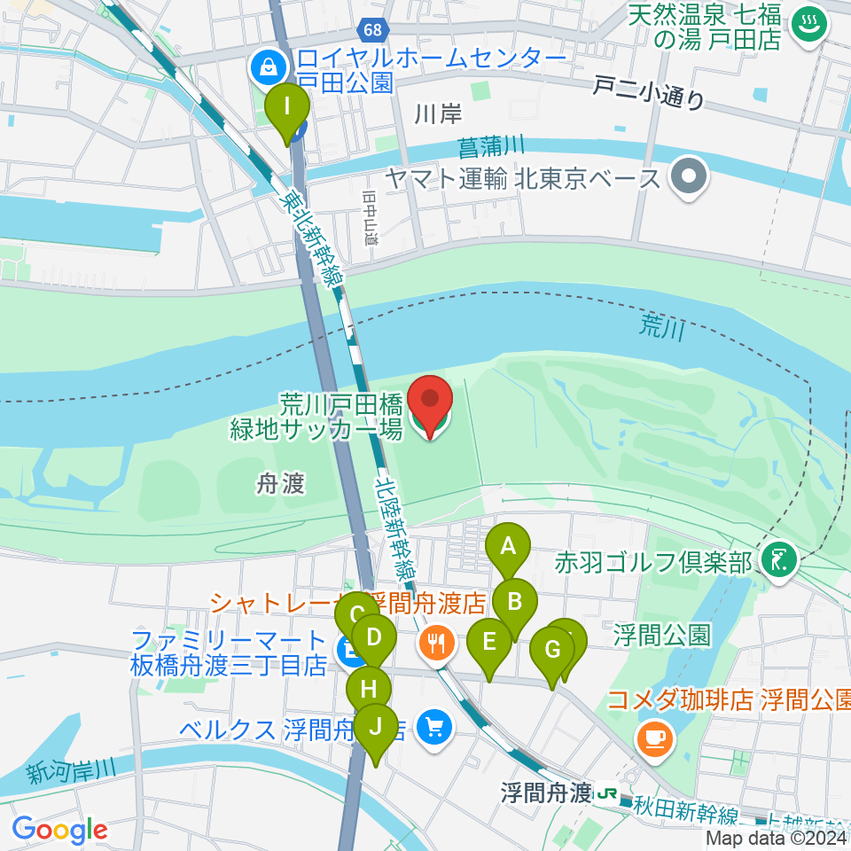 荒川戸田橋サッカー場周辺のファミレス・ファーストフード一覧地図