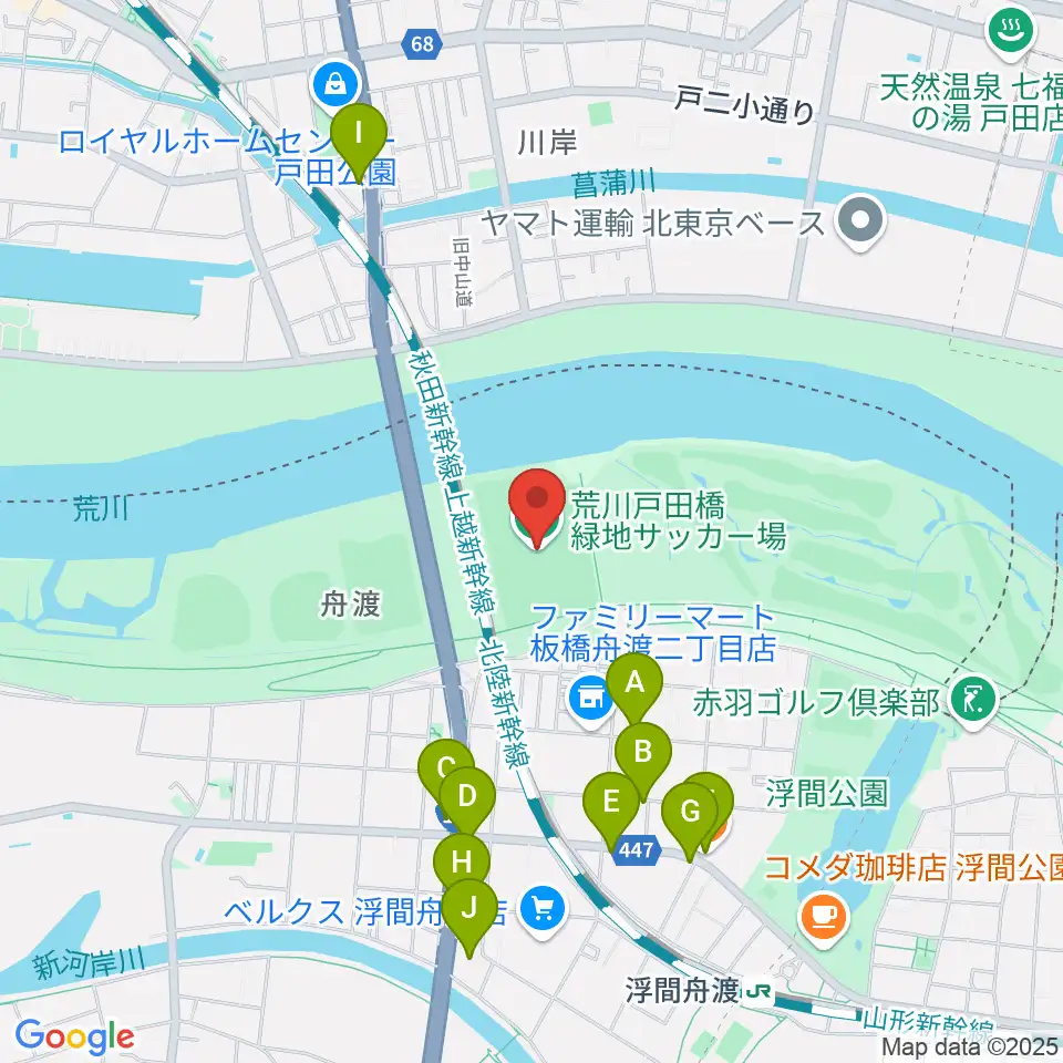 荒川戸田橋サッカー場周辺のファミレス・ファーストフード一覧地図