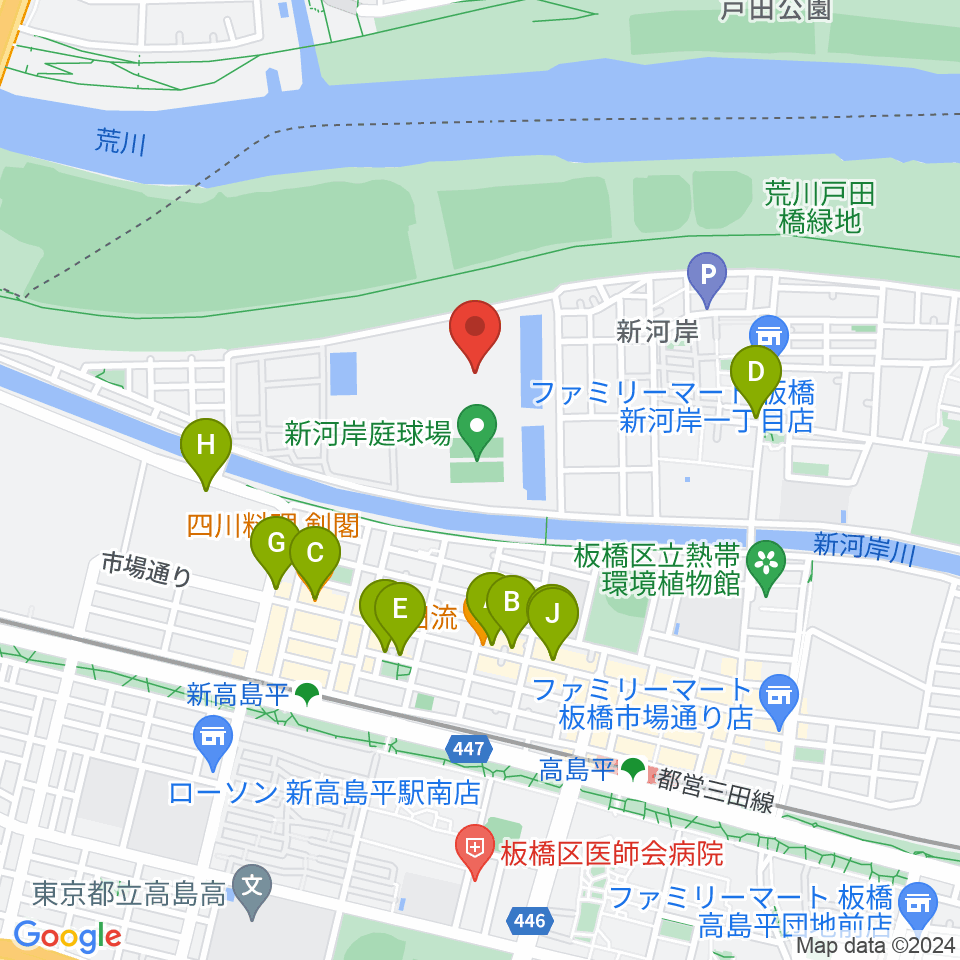 新河岸陸上競技場周辺のファミレス・ファーストフード一覧地図