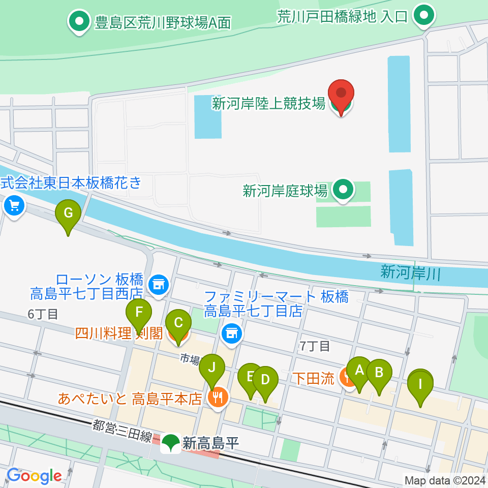 新河岸陸上競技場周辺のファミレス・ファーストフード一覧地図