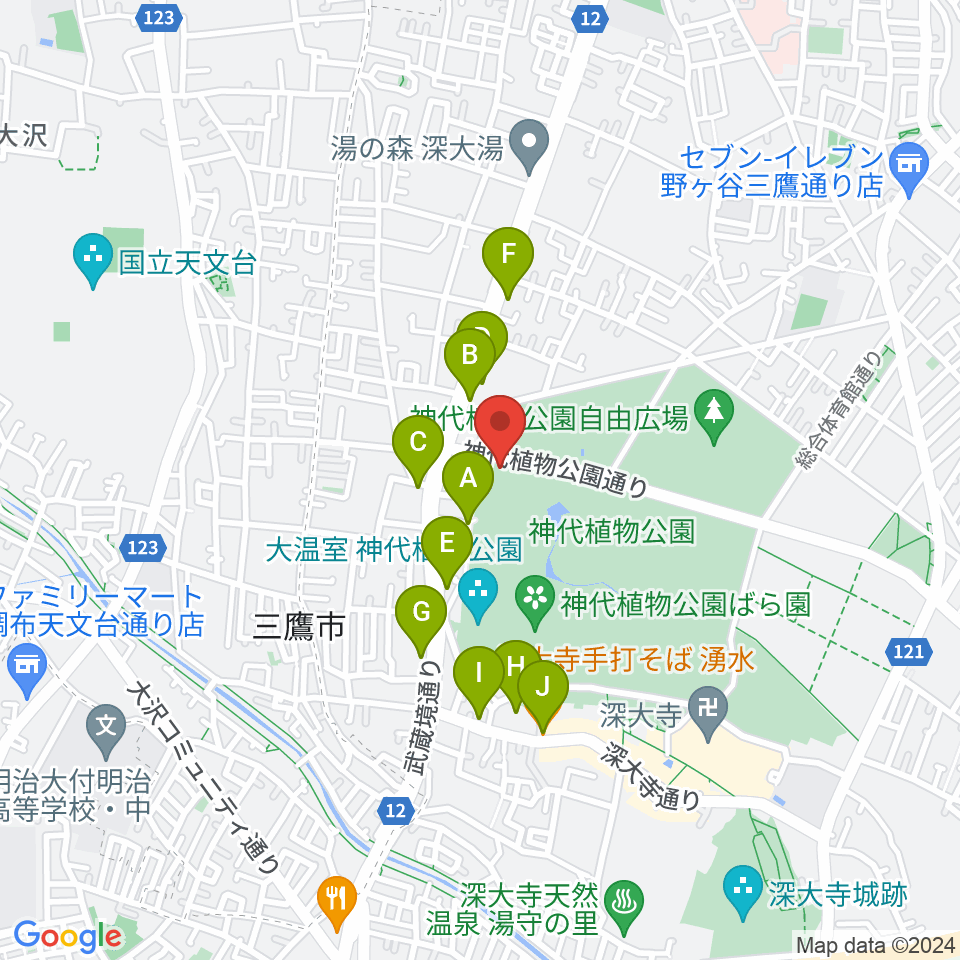 神代植物公園周辺のファミレス・ファーストフード一覧地図