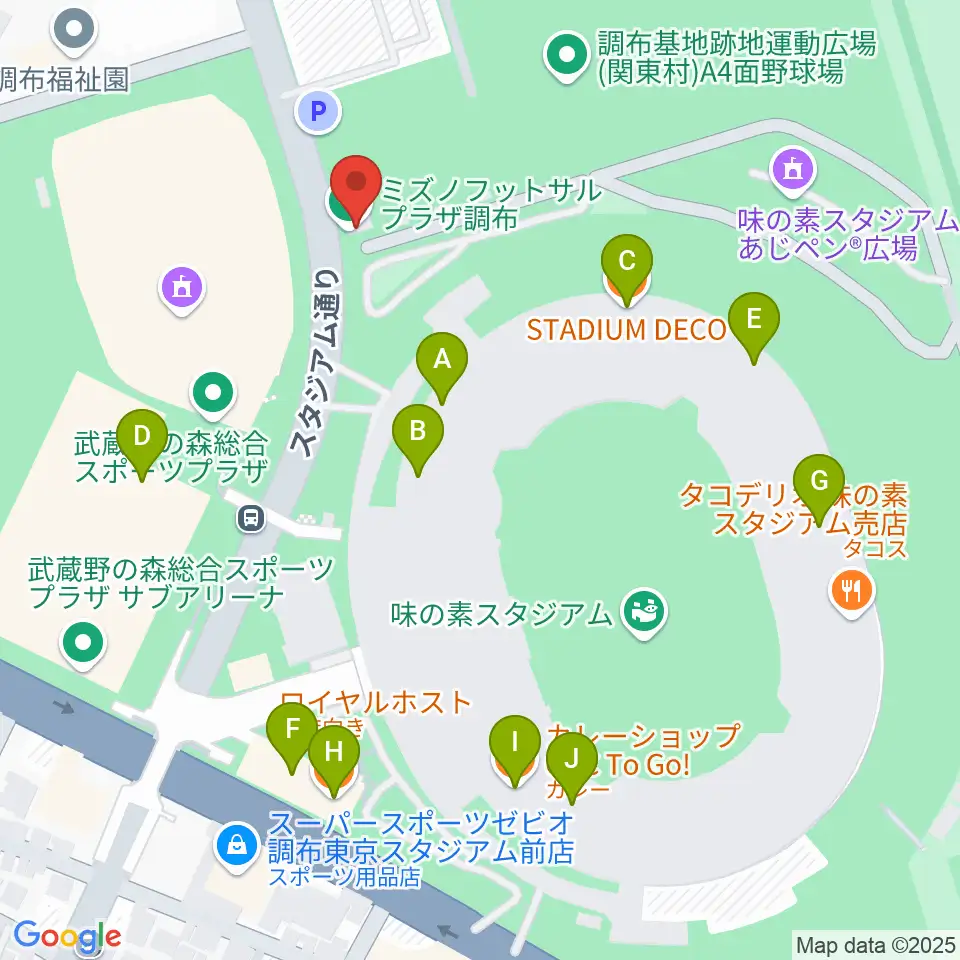 ミズノフットサルプラザ調布周辺のファミレス・ファーストフード一覧地図