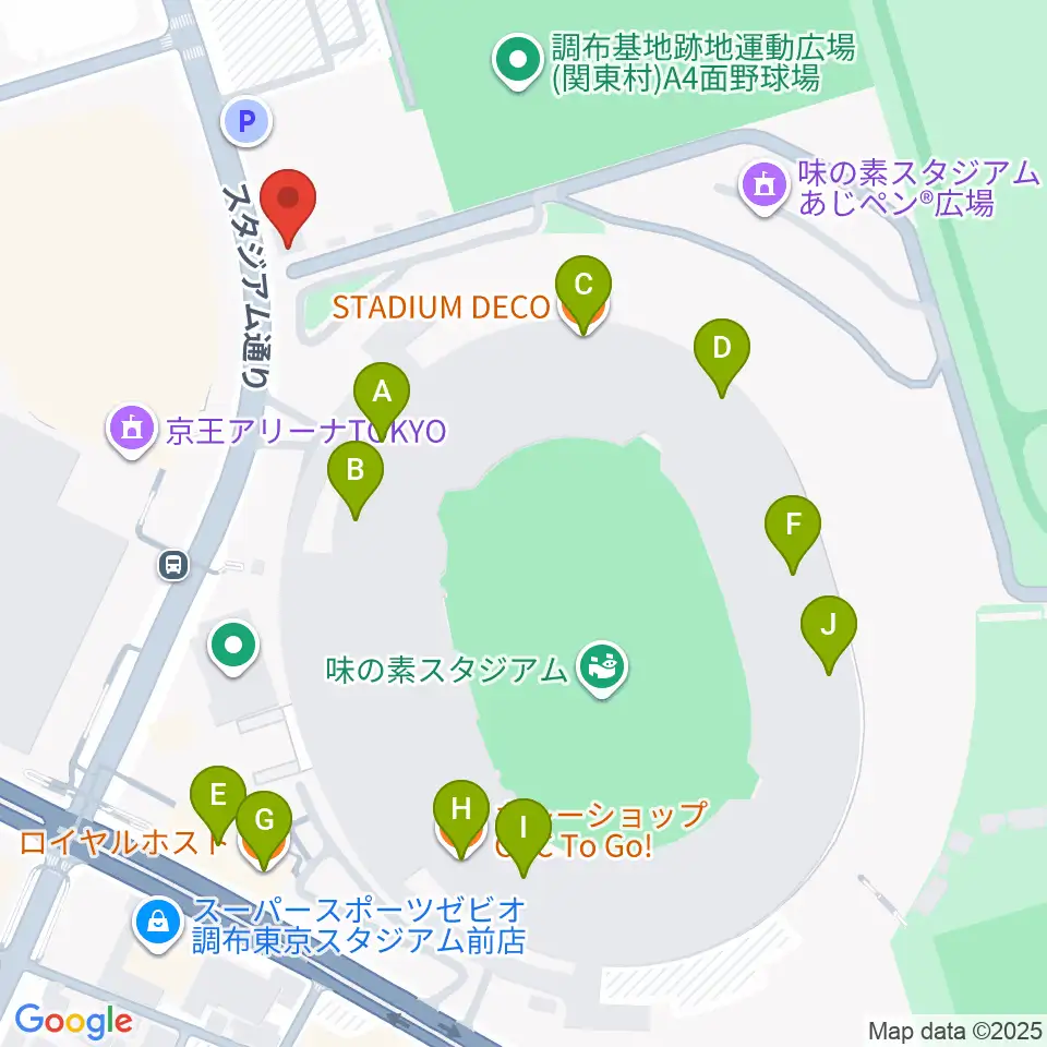 ミズノフットサルプラザ調布周辺のファミレス・ファーストフード一覧地図