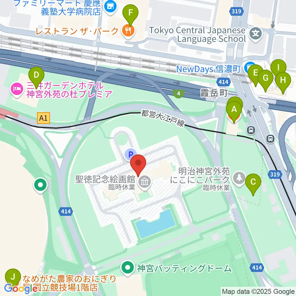 聖徳記念絵画館周辺のファミレス・ファーストフード一覧地図