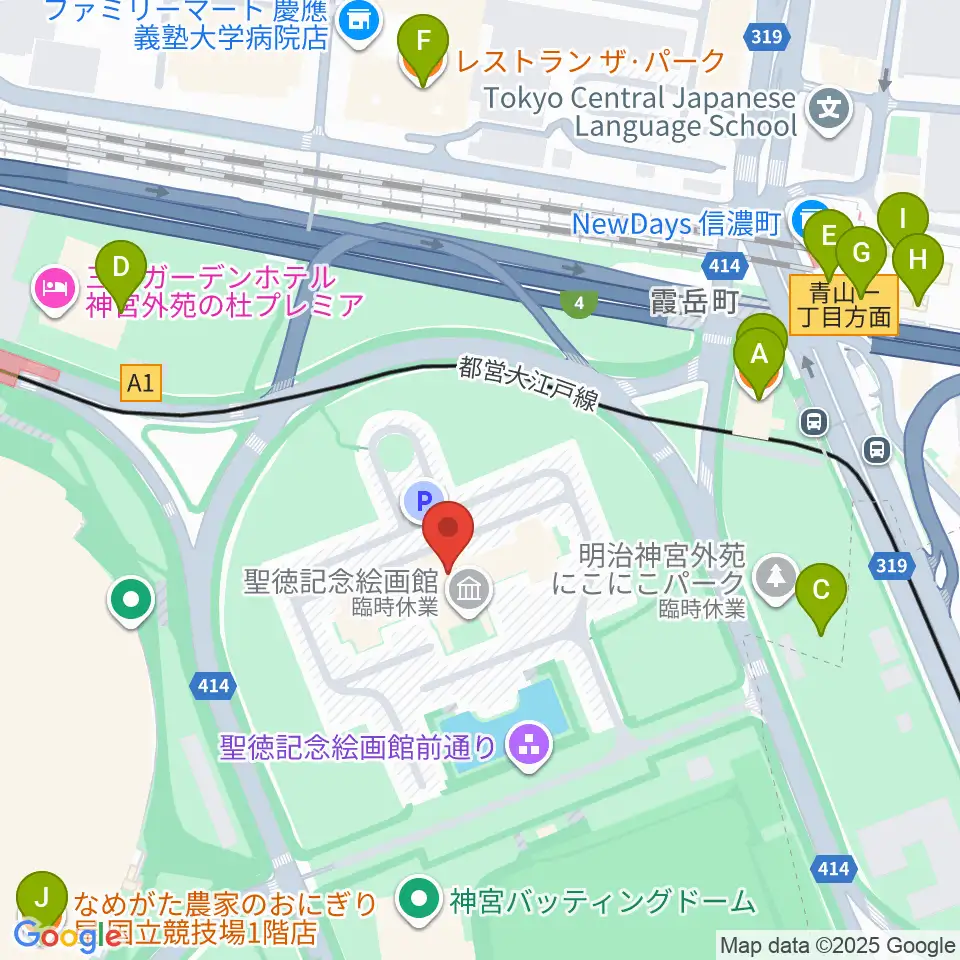 聖徳記念絵画館周辺のファミレス・ファーストフード一覧地図