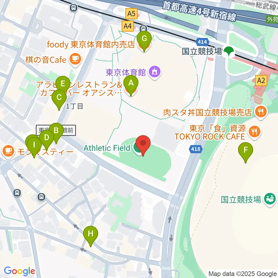 東京体育館フットサルコート周辺のファミレス・ファーストフード一覧地図