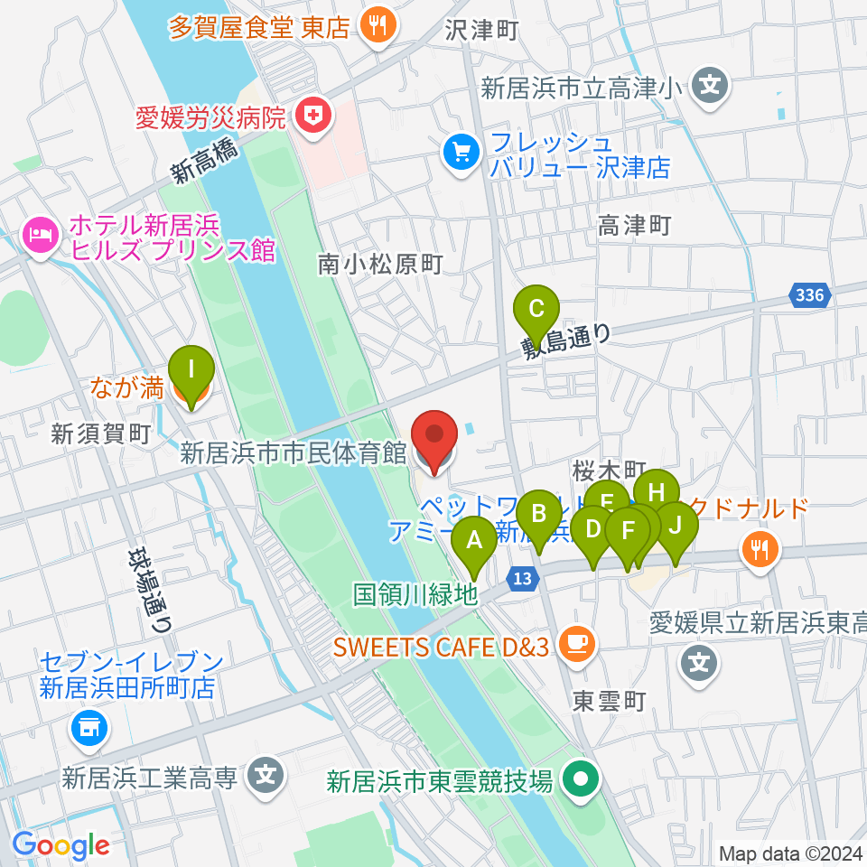 新居浜市市民体育館周辺のファミレス・ファーストフード一覧地図