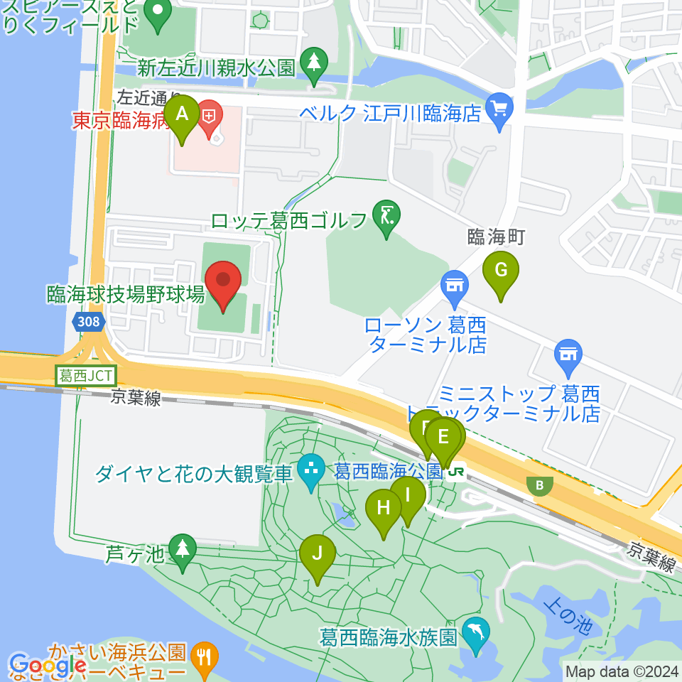 江戸川区臨海球技場野球場周辺のファミレス・ファーストフード一覧地図