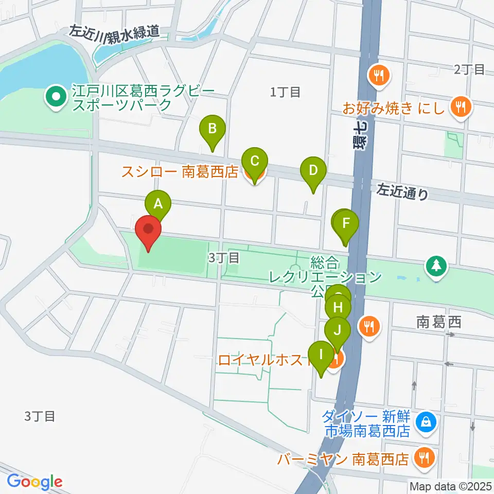 南葛西少年野球広場周辺のファミレス・ファーストフード一覧地図