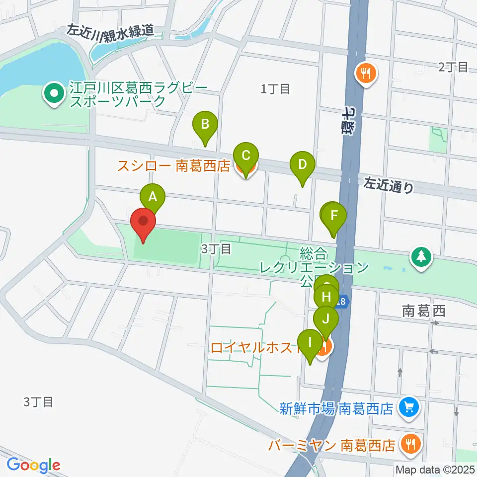 南葛西少年野球広場周辺のファミレス・ファーストフード一覧地図