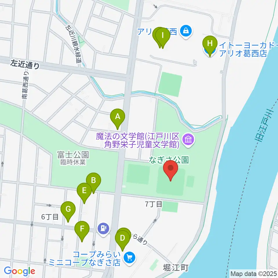 なぎさ公園少年野球場広場周辺のファミレス・ファーストフード一覧地図