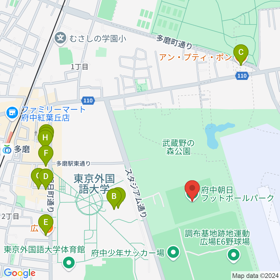 府中朝日フットボールパーク周辺のファミレス・ファーストフード一覧地図