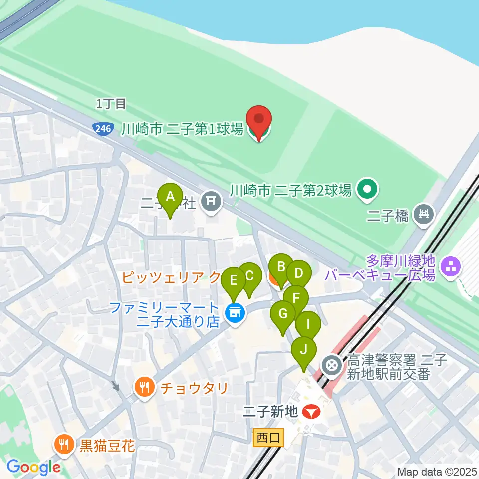 川崎市二子球場周辺のファミレス・ファーストフード一覧地図