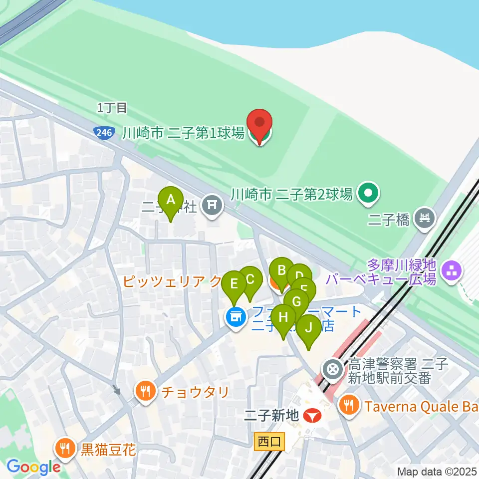 川崎市二子球場周辺のファミレス・ファーストフード一覧地図