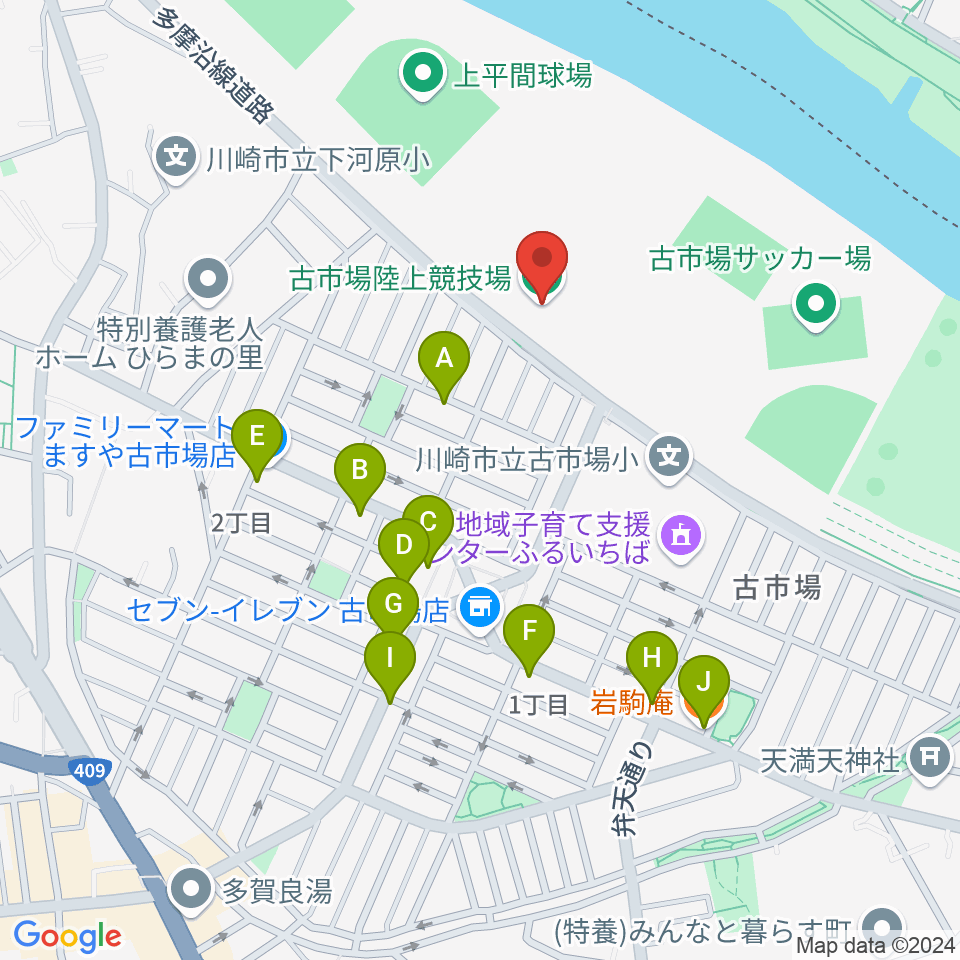 古市場陸上競技場周辺のファミレス・ファーストフード一覧地図