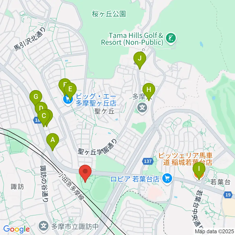 多摩市立武道館周辺のファミレス・ファーストフード一覧地図