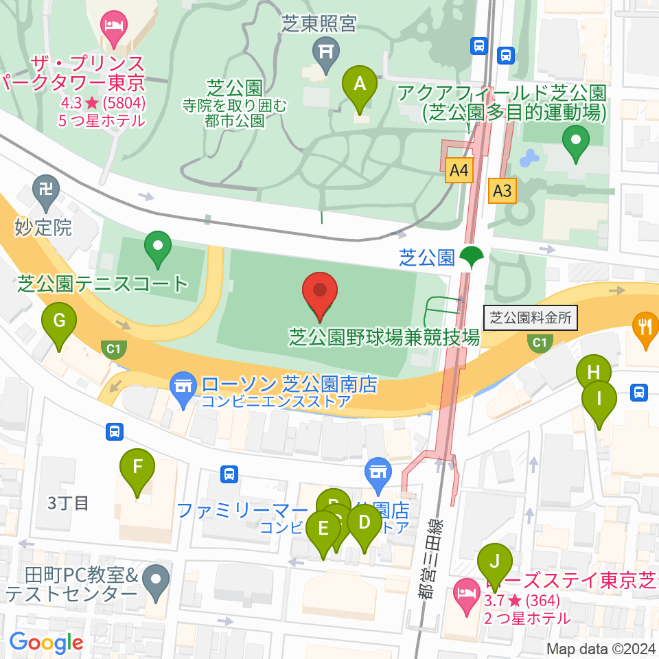 芝公園野球場周辺のファミレス・ファーストフード一覧地図