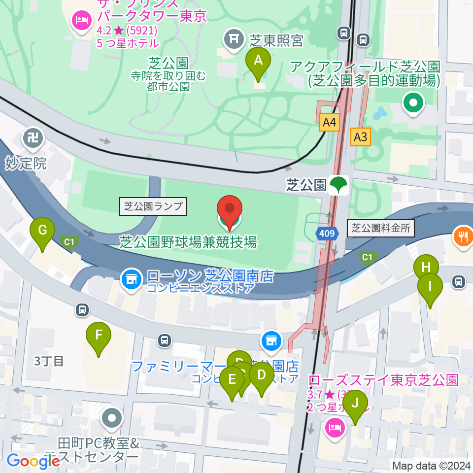 芝公園野球場周辺のファミレス・ファーストフード一覧地図