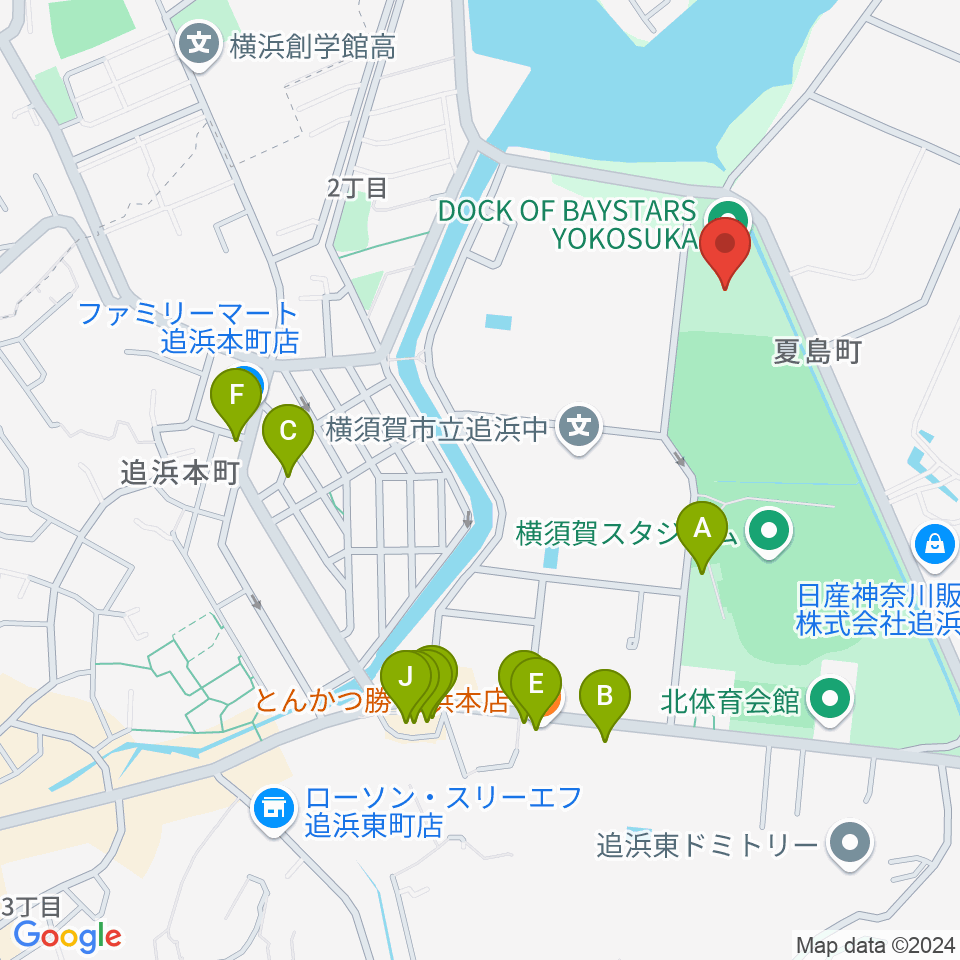 DOCK OF BAYSTARS YOKOSUKA周辺のファミレス・ファーストフード一覧地図