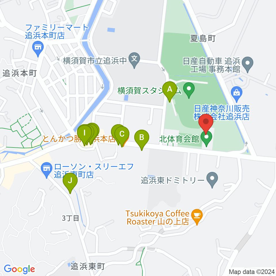 横須賀市北体育会館周辺のファミレス・ファーストフード一覧地図