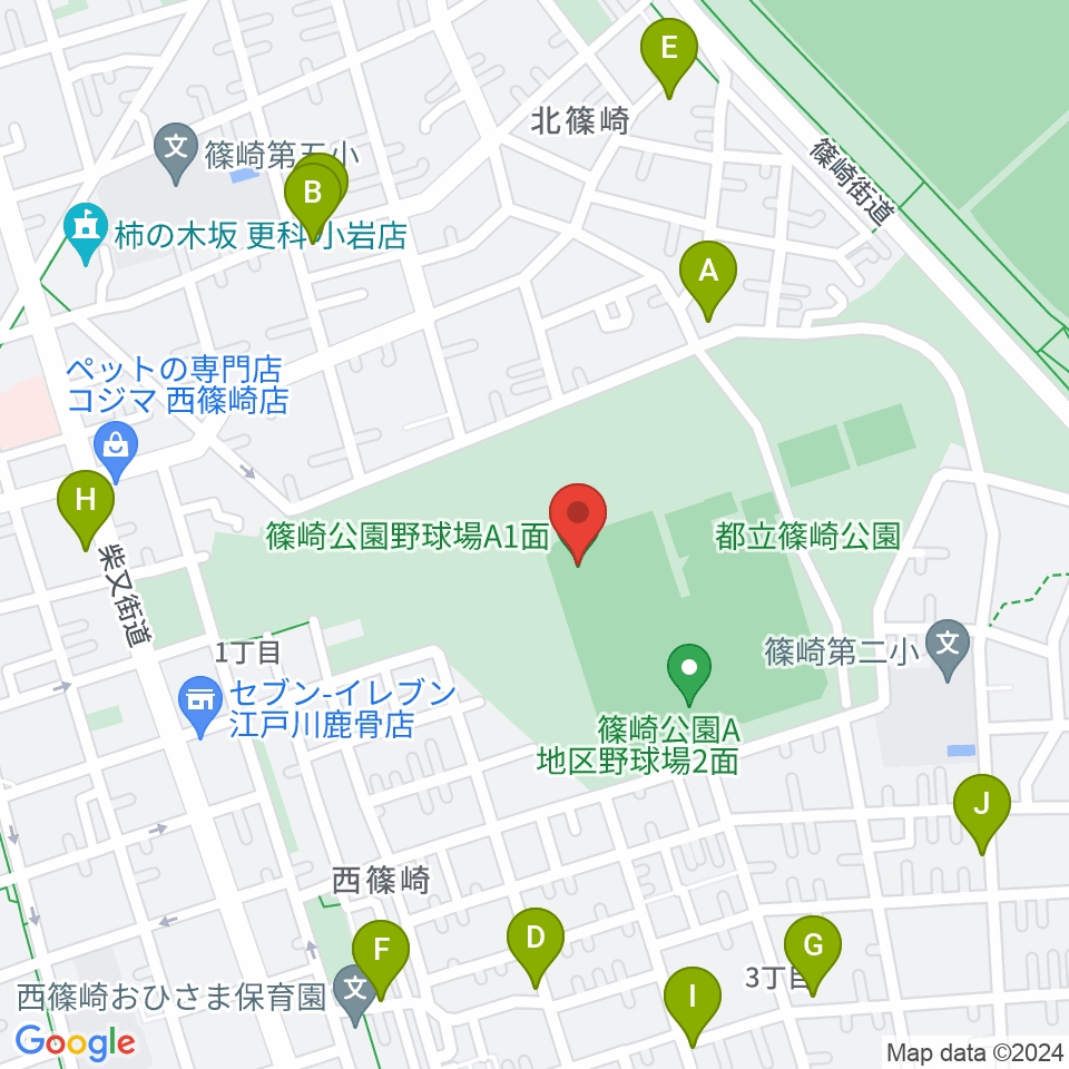 篠崎公園A地区野球場周辺のファミレス・ファーストフード一覧地図