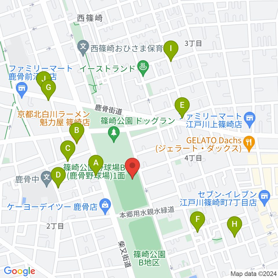 篠崎公園B地区鹿骨野球場周辺のファミレス・ファーストフード一覧地図