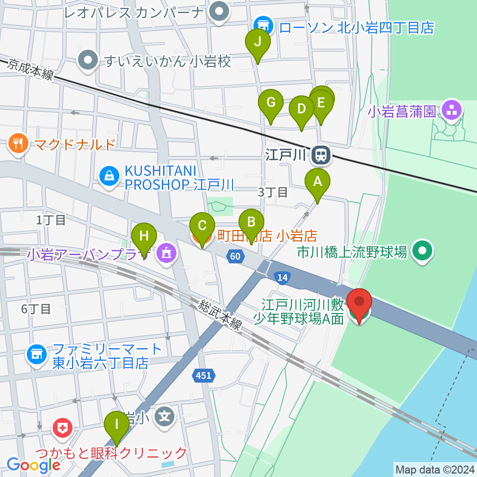 北小岩少年野球場周辺のファミレス・ファーストフード一覧地図