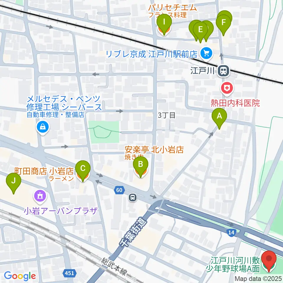 北小岩少年野球場周辺のファミレス・ファーストフード一覧地図