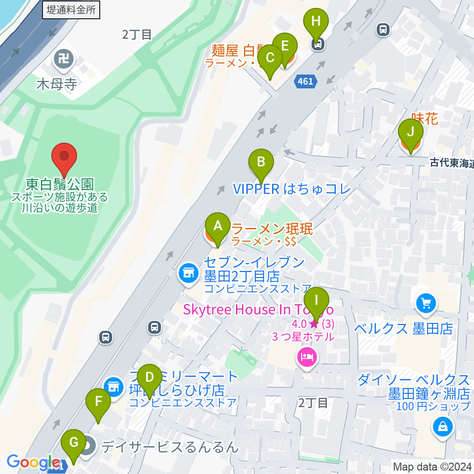 東白鬚公園小野球場周辺のファミレス・ファーストフード一覧地図