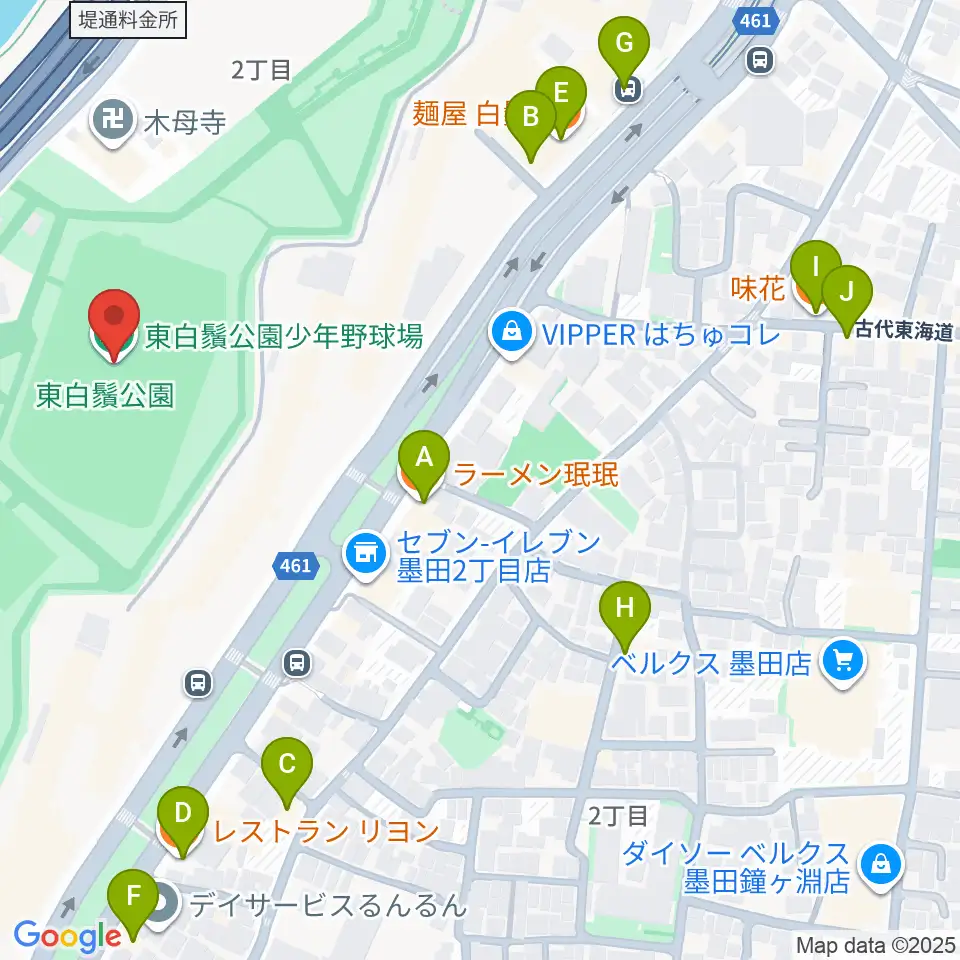 東白鬚公園小野球場周辺のファミレス・ファーストフード一覧地図