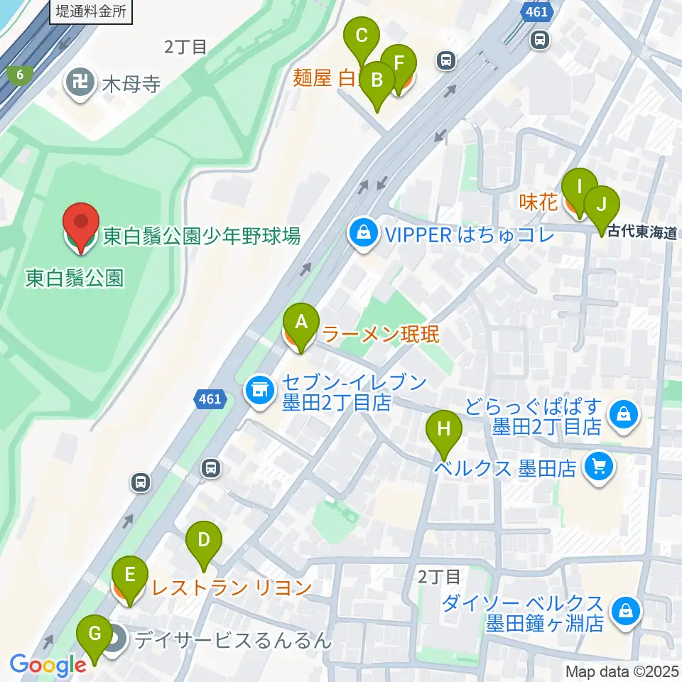 東白鬚公園小野球場周辺のファミレス・ファーストフード一覧地図