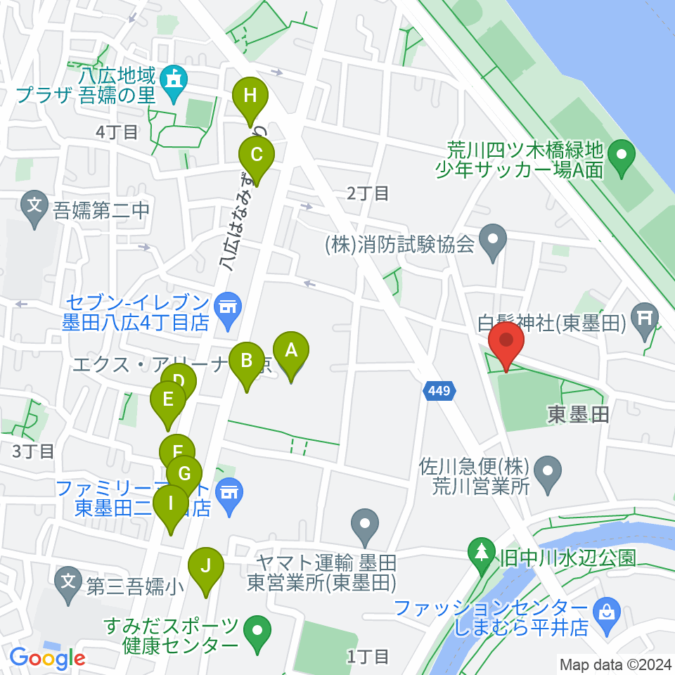 東墨田公園少年野球場周辺のファミレス・ファーストフード一覧地図