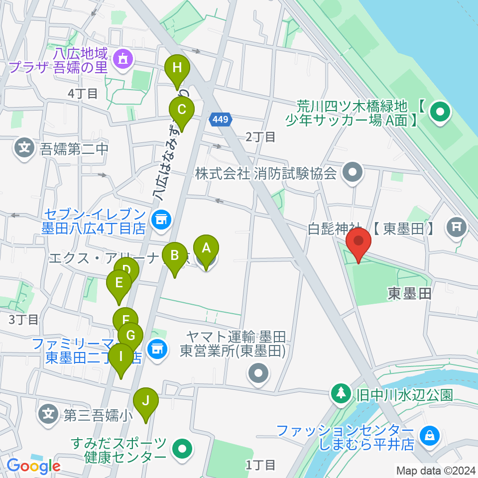 東墨田公園少年野球場周辺のファミレス・ファーストフード一覧地図