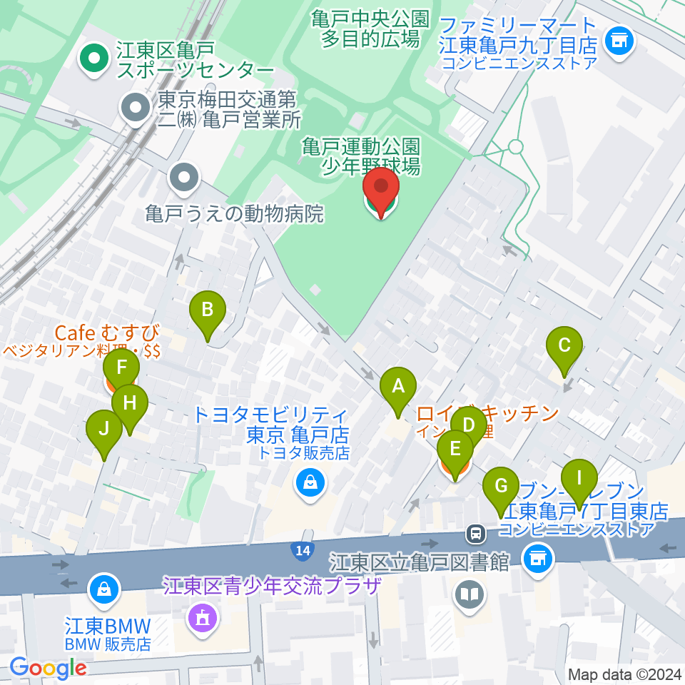 亀戸運動公園少年野球場周辺のファミレス・ファーストフード一覧地図