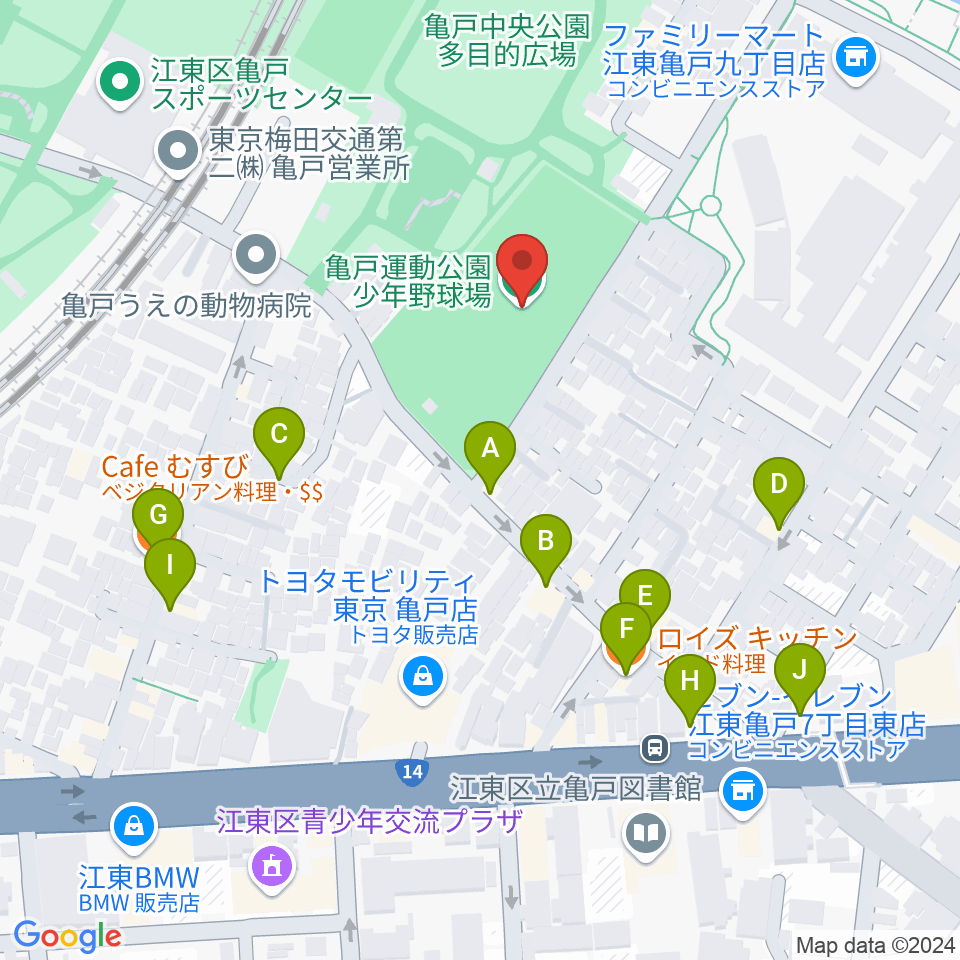 亀戸運動公園少年野球場周辺のファミレス・ファーストフード一覧地図