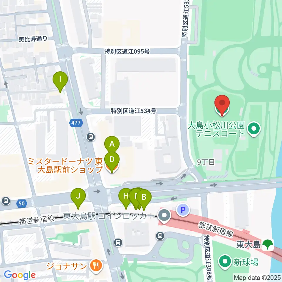 大島小松川公園小野球場周辺のファミレス・ファーストフード一覧地図