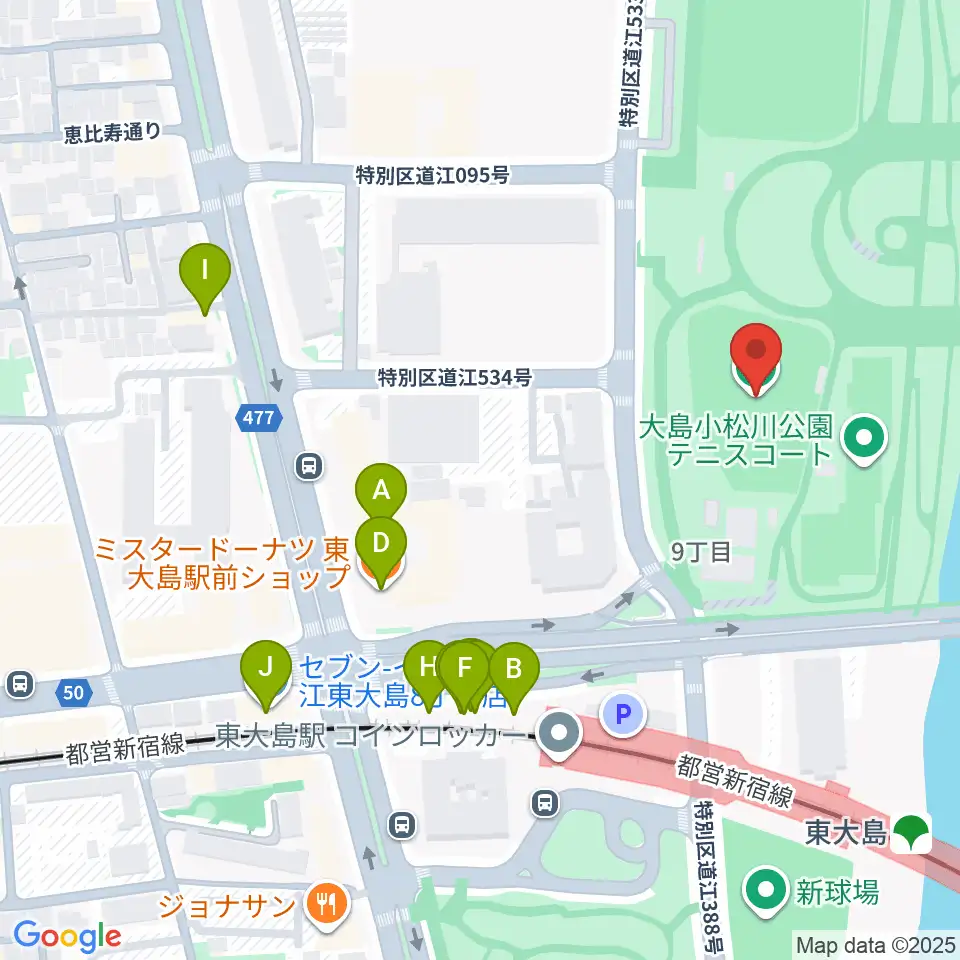 大島小松川公園小野球場周辺のファミレス・ファーストフード一覧地図