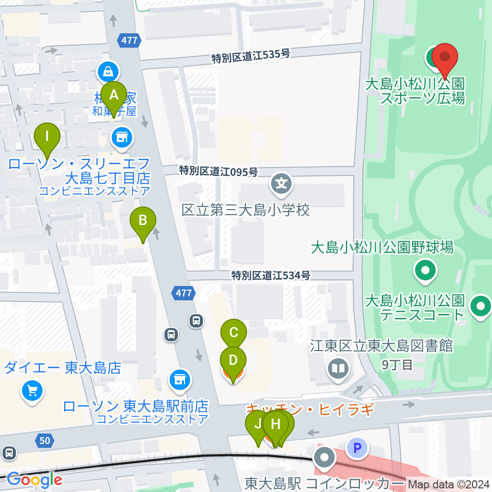 大島小松川公園サッカー場周辺のファミレス・ファーストフード一覧地図