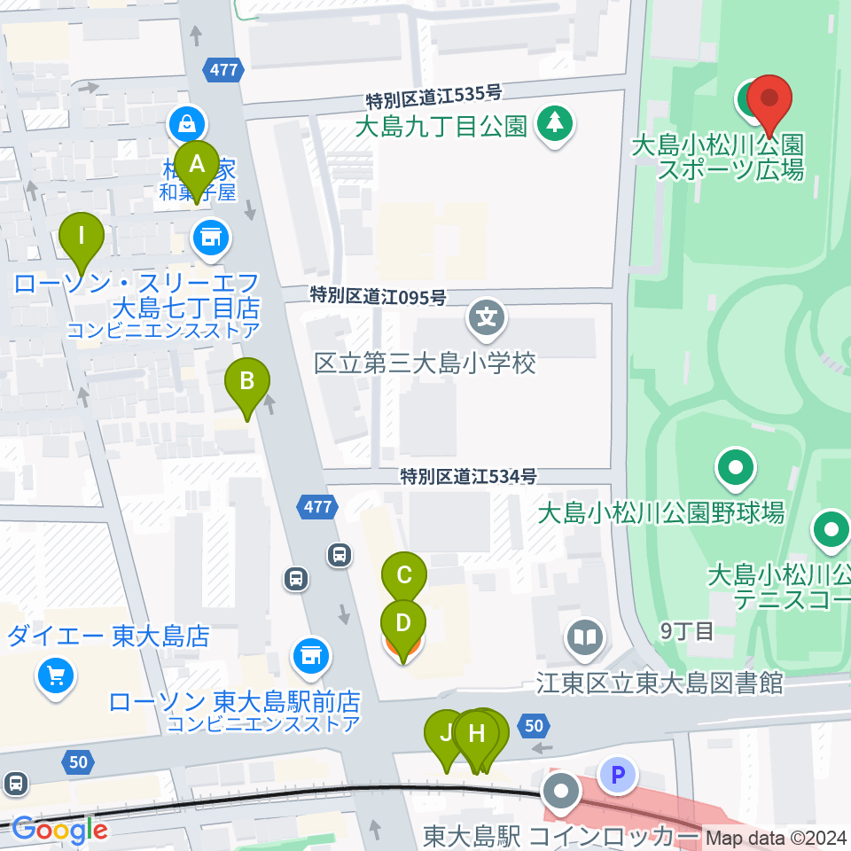 大島小松川公園サッカー場周辺のファミレス・ファーストフード一覧地図