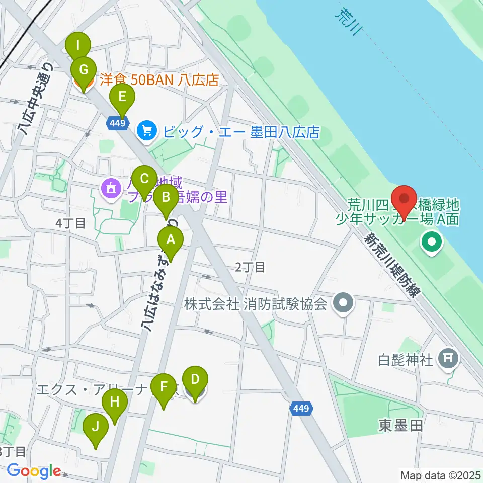 荒川四ツ木橋緑地少年サッカー場周辺のファミレス・ファーストフード一覧地図