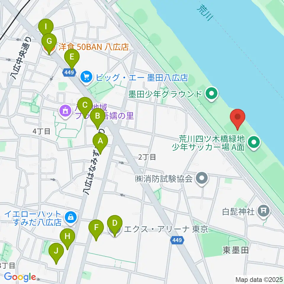 荒川四ツ木橋緑地少年サッカー場周辺のファミレス・ファーストフード一覧地図