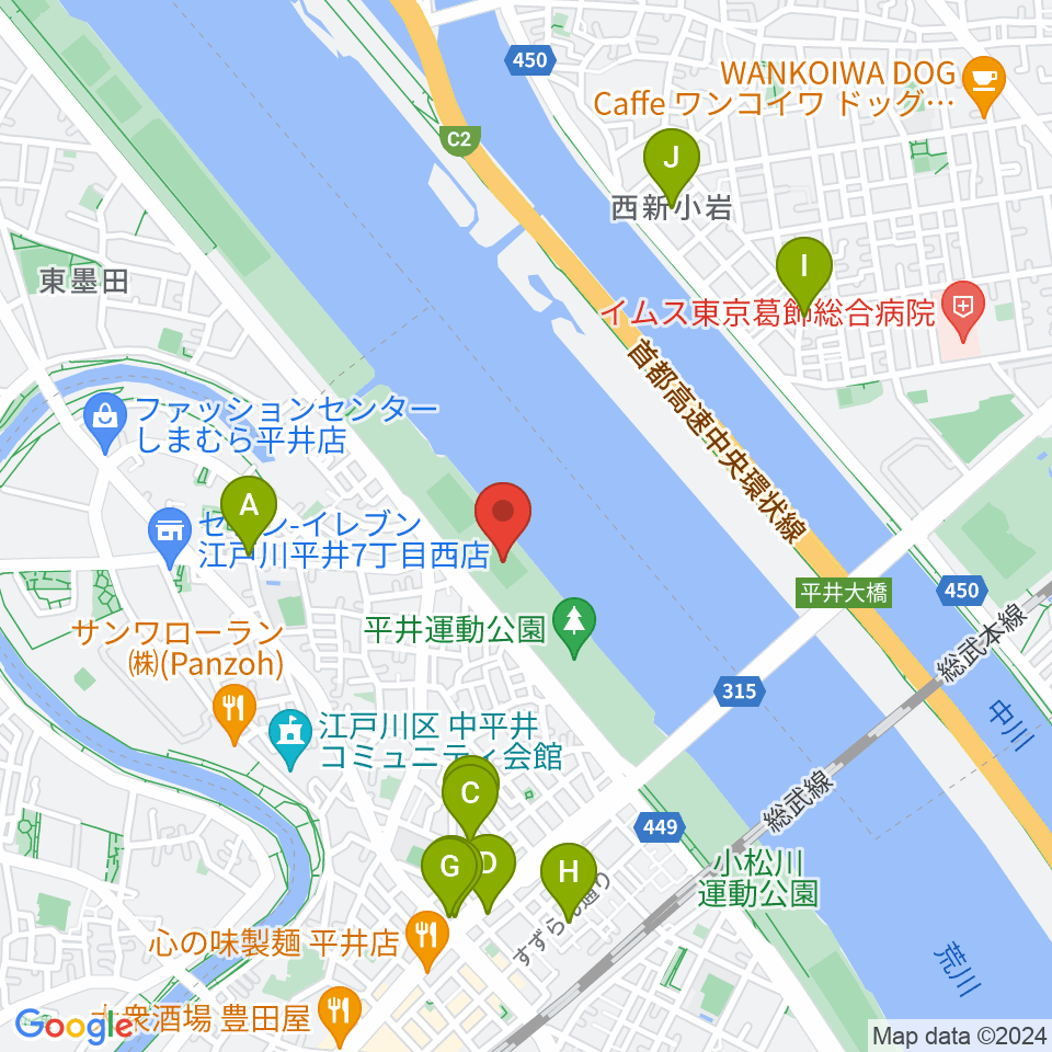 平井少年サッカー場周辺のファミレス・ファーストフード一覧地図
