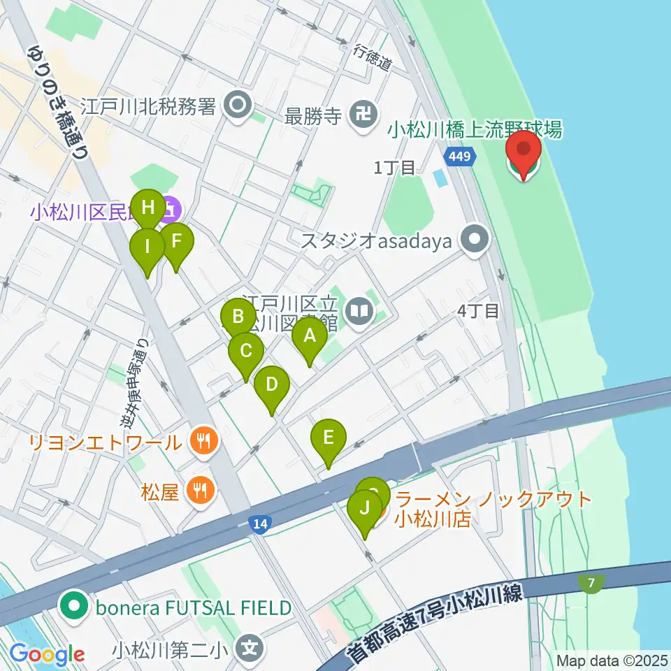 小松川橋上流野球場周辺のファミレス・ファーストフード一覧地図
