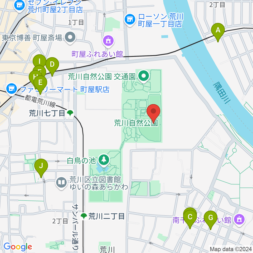 荒川自然公園野球場周辺のファミレス・ファーストフード一覧地図