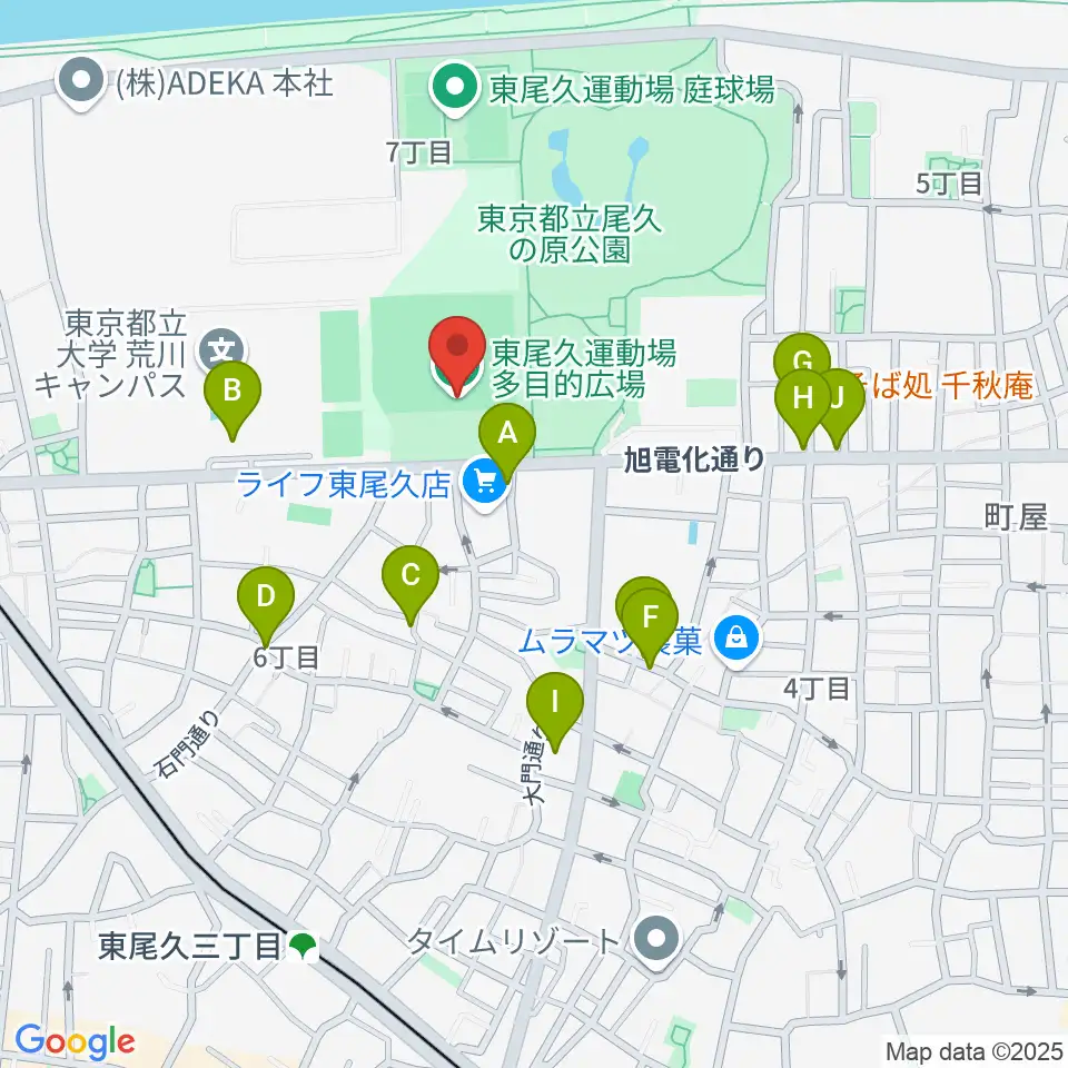 東尾久運動場多目的広場周辺のファミレス・ファーストフード一覧地図