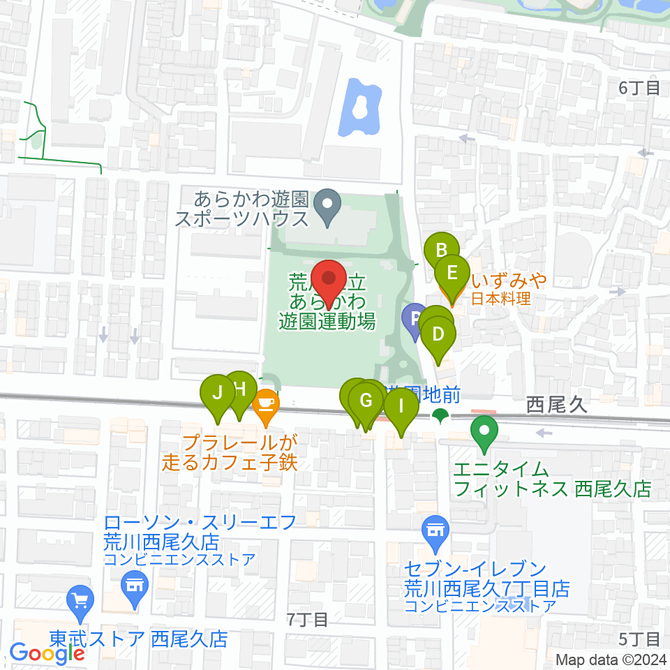 あらかわ遊園運動場周辺のファミレス・ファーストフード一覧地図