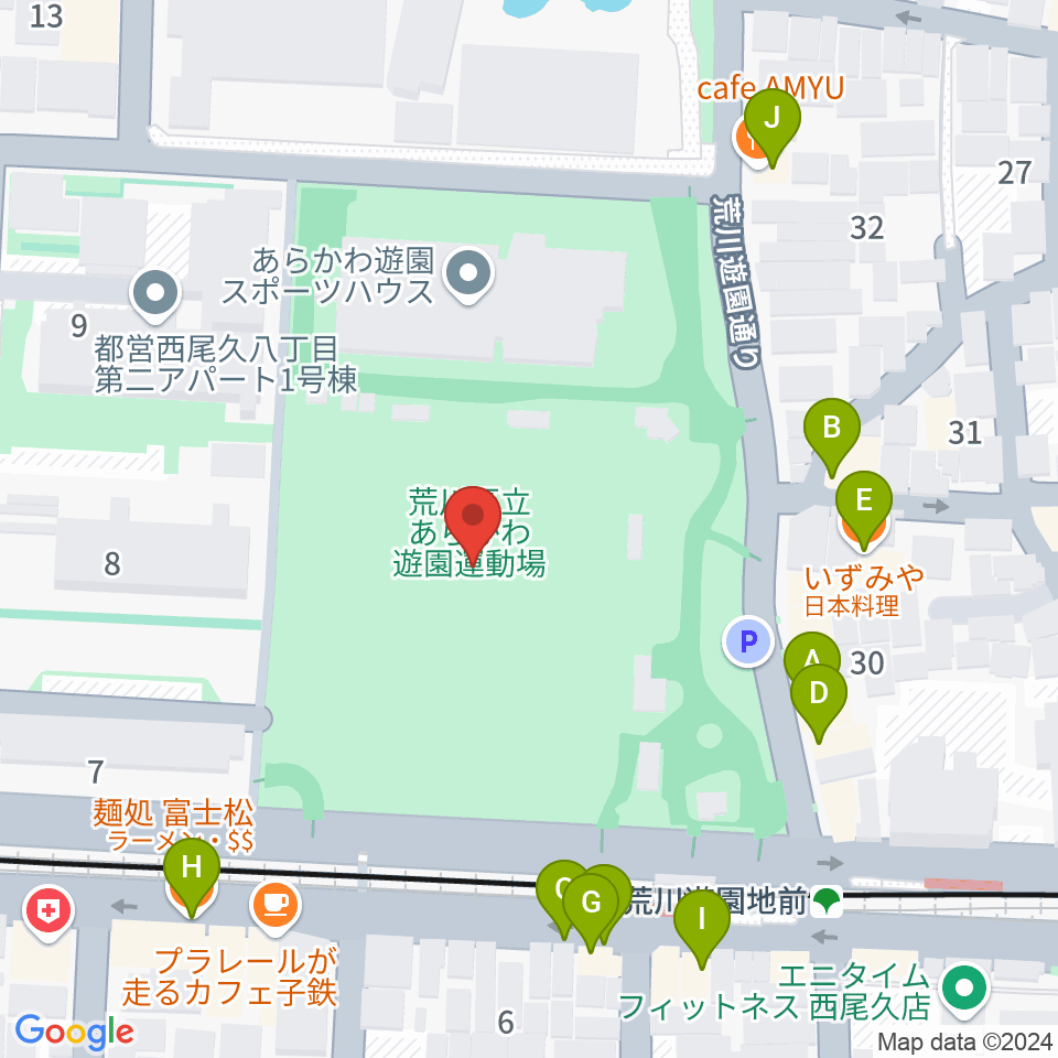 あらかわ遊園運動場周辺のファミレス・ファーストフード一覧地図