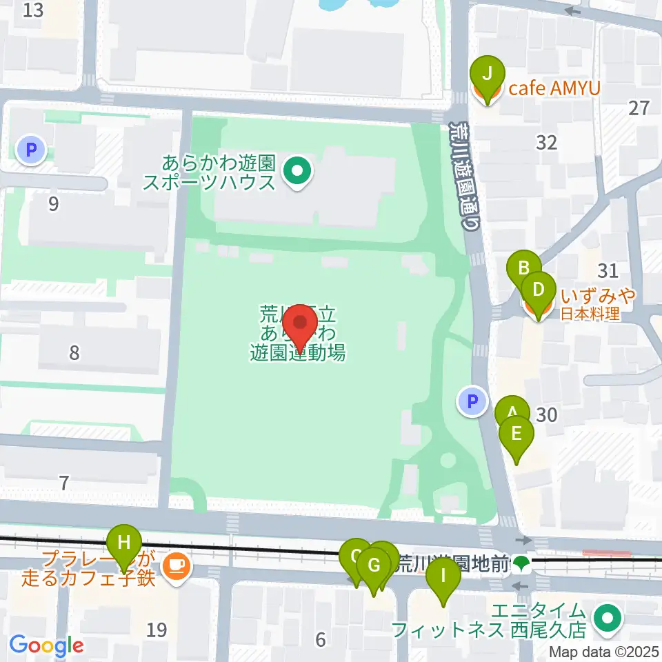 あらかわ遊園運動場周辺のファミレス・ファーストフード一覧地図