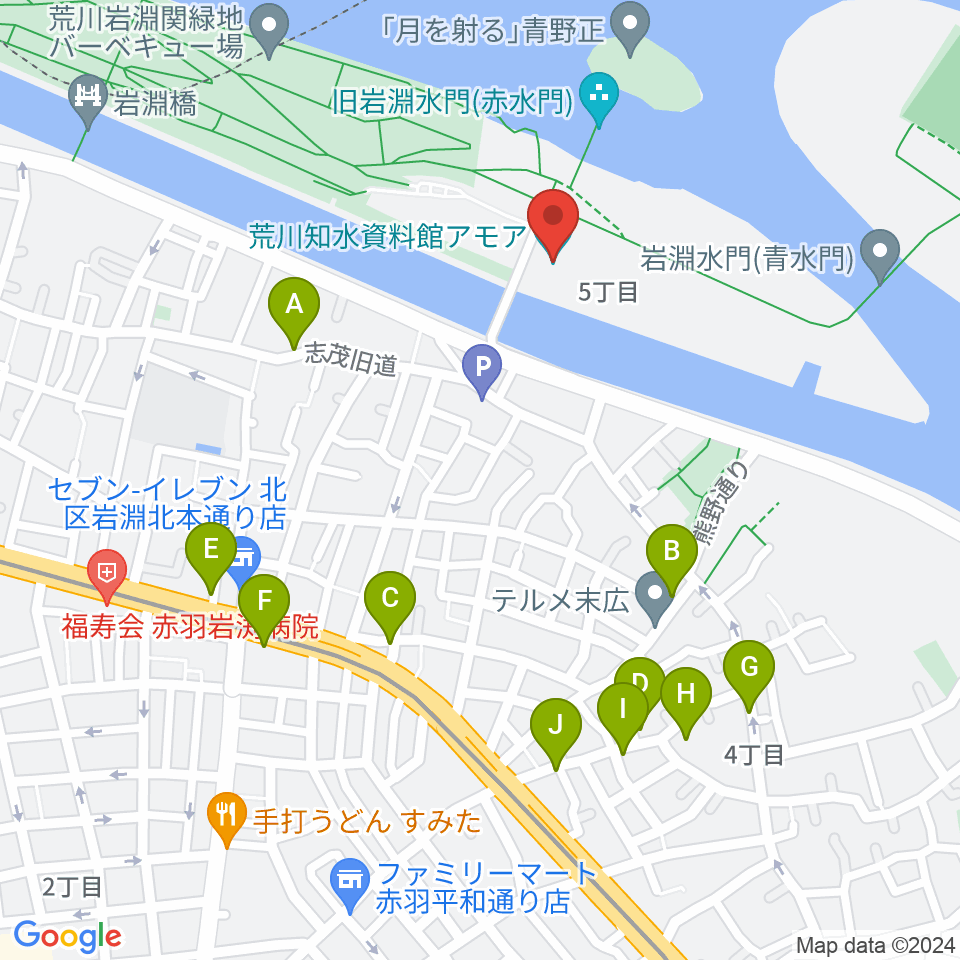 荒川知水資料館amoa周辺のファミレス・ファーストフード一覧地図